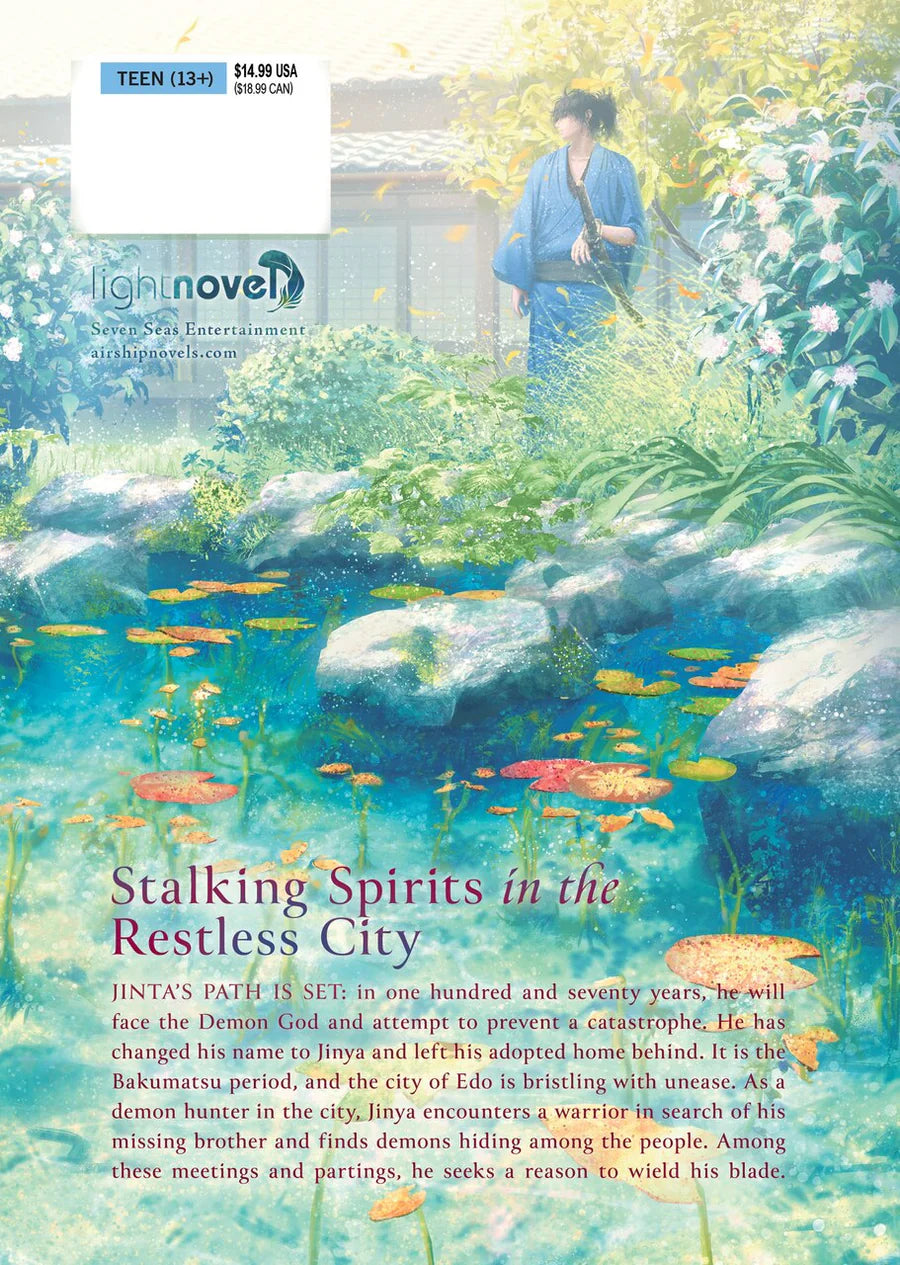 Sword of the Demon Hunter: Kijin Gentosho (Light Novel) Vol. 2 [English Edition]