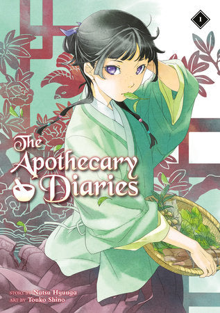 The Apothecary Diaries 01 (Light Novel) [English Edition]