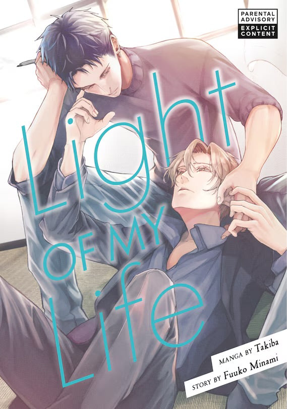Light of My Life [English Edition]