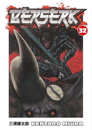 Berserk 32 [English Edition]