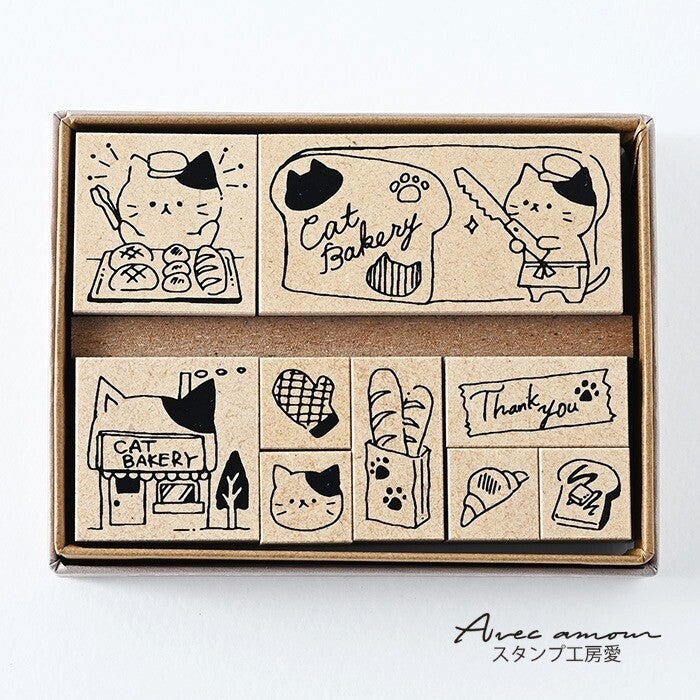 Cat Bakery Wooden Stamp Set