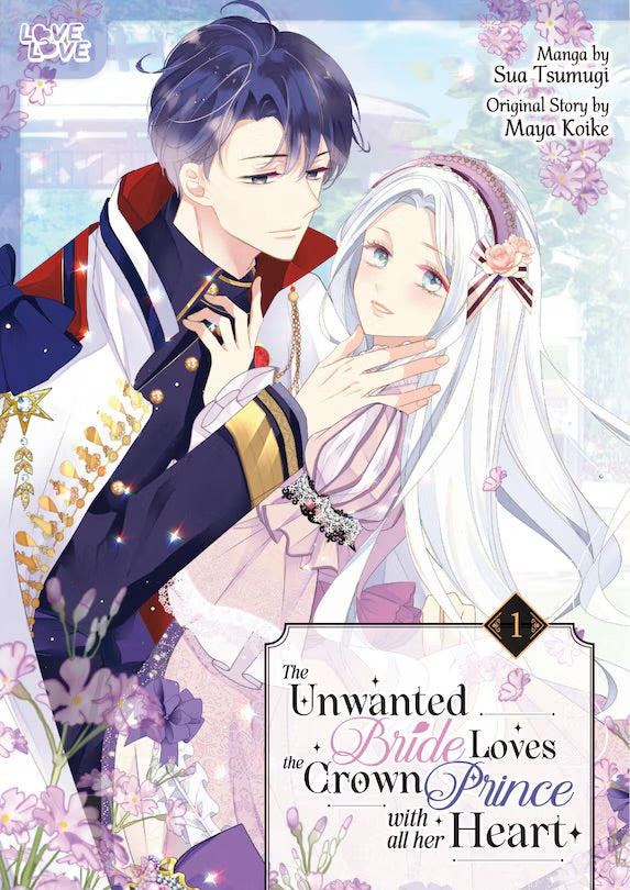 The Unwanted Bride Loves the Crown Prince With All Her Heart [English Edition]