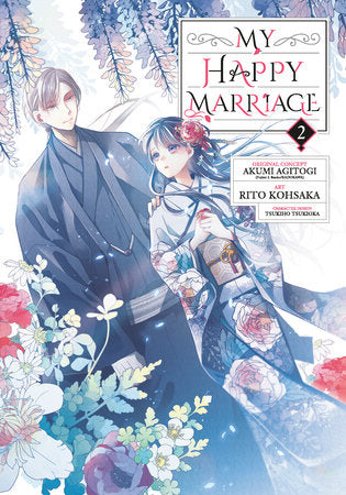 My Happy Marriage 02 (Manga) [English Edition]