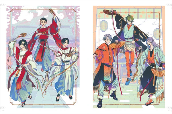 AKIAKANE Art Works: Myaku