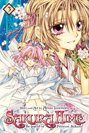Sakura Hime: The Legend Of Princess Sakura 03 [English Edition]