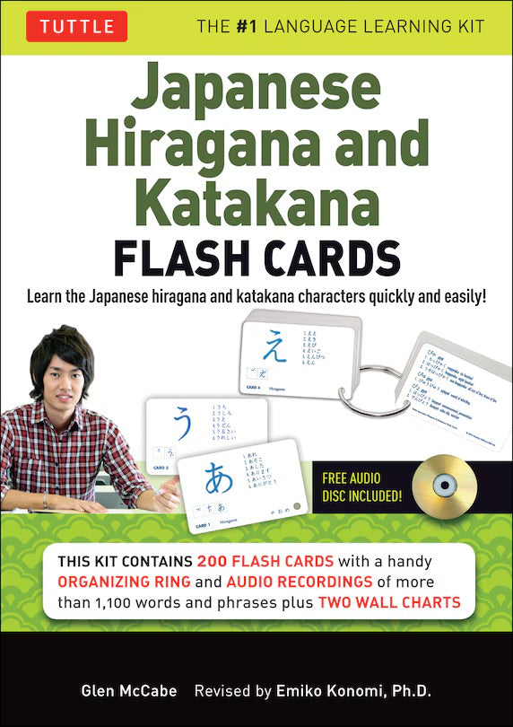 Japanese Hiragana and Katakana Flash Cards Kit: Learn the Two Japanese Alphabets Quickly & Easily with this Japanese Flash Cards Kit (Online Audio Included)