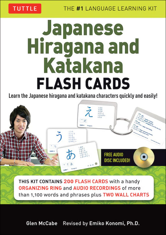 Japanese Hiragana and Katakana Flash Cards Kit: Learn the Two Japanese Alphabets Quickly & Easily with this Japanese Flash Cards Kit (Online Audio Included)