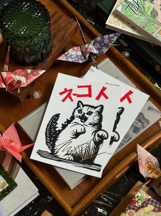 Catzilla by Mimsbindery