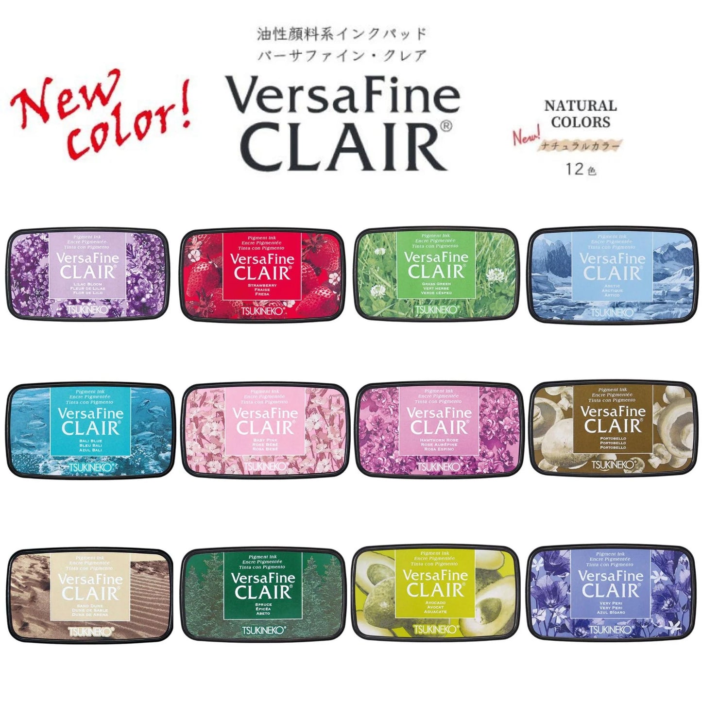 VersaFine Clair Pigment Ink Pads - Natural Colors *NEW*