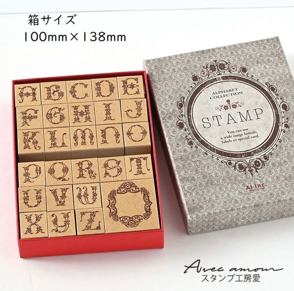 Alphabet Stamp Set Nostalgiques