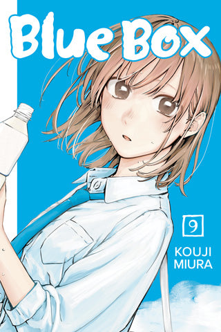 Blue Box 09 [English Edition]