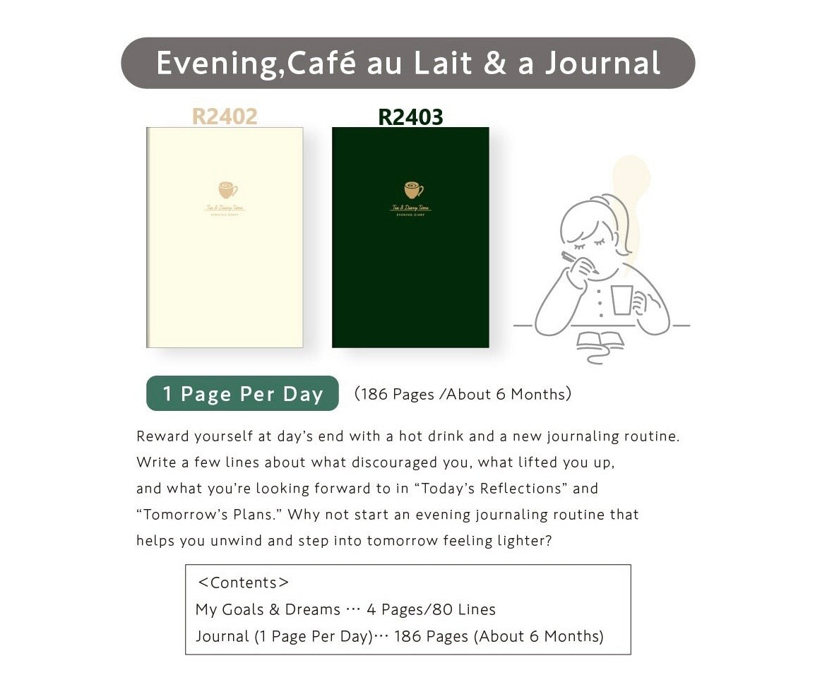 DAIGO Tea & Diary Time Morning, Evening, and Weekend [English Edition]