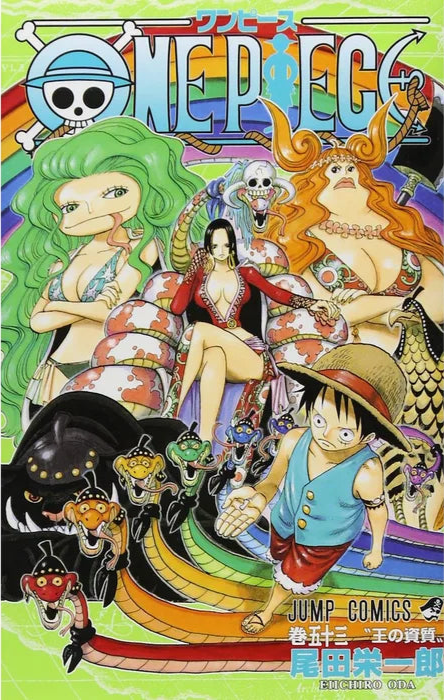 One Piece 053 [Japanese Edition]