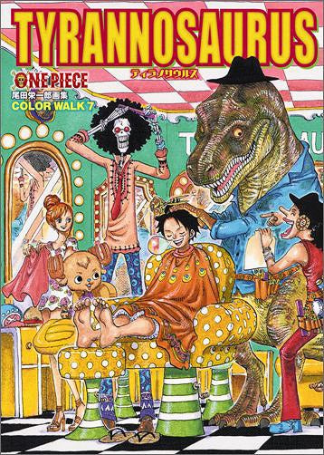 One Piece Color Walk 7: Tyrannosaurus