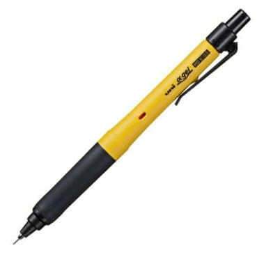 Mitsubishi Uni Alpha-Gel Switch Kurutoga Mechanical Pencil 0.5mm