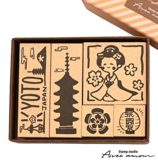 Local Stamps - Kyoto Gion