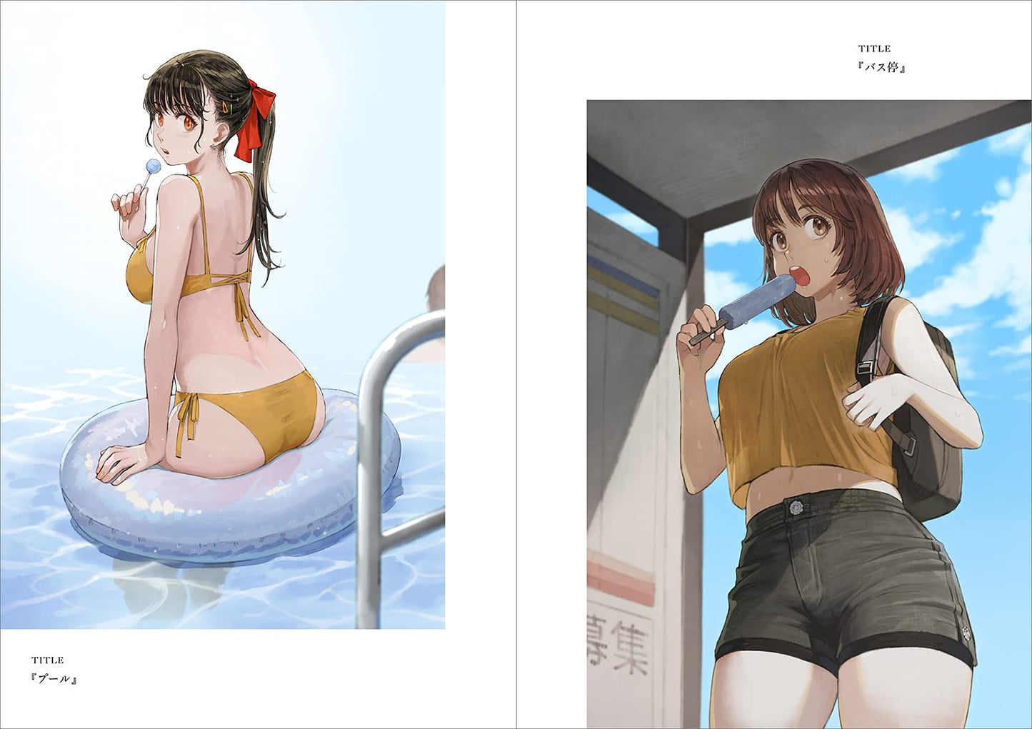 Jun Art Book: TABEGIRL