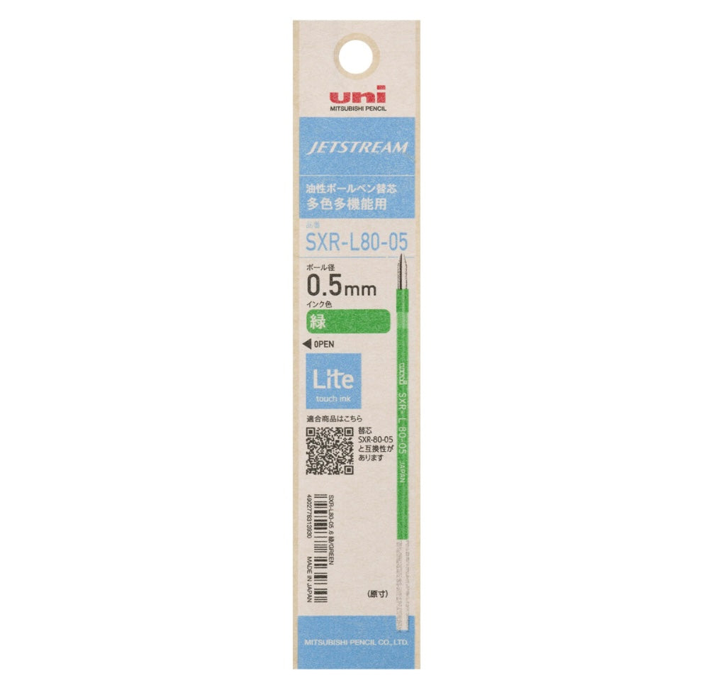 Mitsubishi Uni-Jetstream Multi-Pen Refill Black, Blue, Red, Green 0.5mm