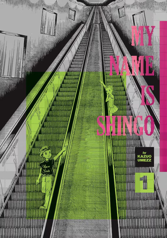 My Name Is Shingo: The Perfect Edition 01 [English Edition]