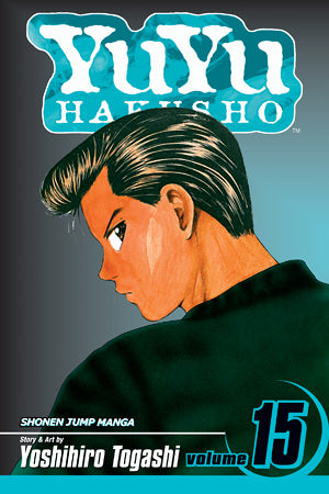 Yuyu Hakusho 15 [English Edition]