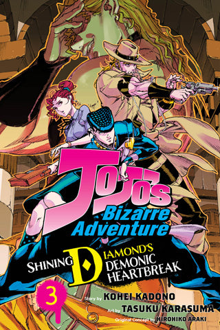 JoJo's Bizarre Adventure: Shining Diamond's Demonic Heartbreak 03 [English Edition]