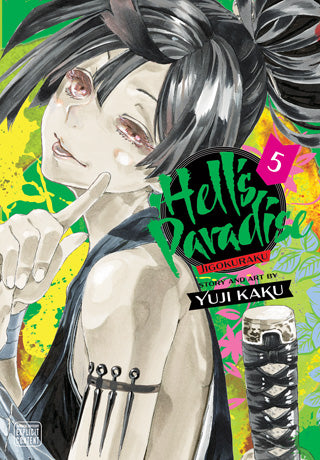 Hell's Paradise: Jigokuraku 05 [English Edition]