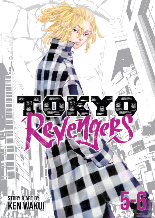 Tokyo Revengers (omnibus) Vol. 5-6 [English Edition]