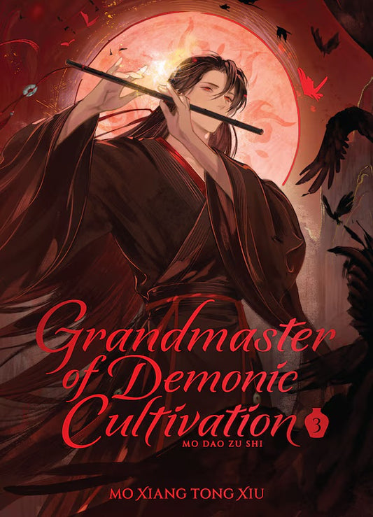 Grandmaster of Demonic Cultivation: Mo Dao Zu Shi (Deluxe Hardcover Novel) Vol. 3 [English Edition] (PREORDER Jan.13.2026)
