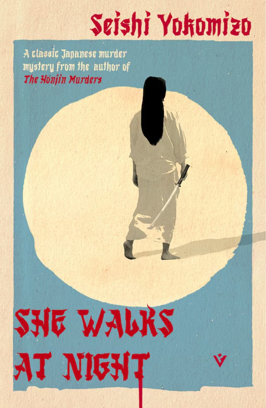 She Walks at Night