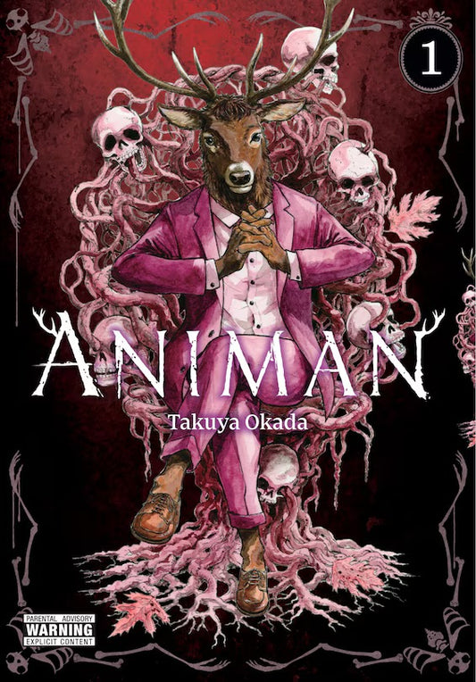 Animan 01 [English Edition]