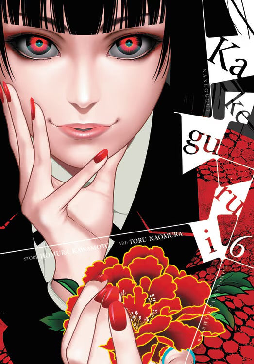 Kakegurui - Compulsive Gambler 06 [English Edition]