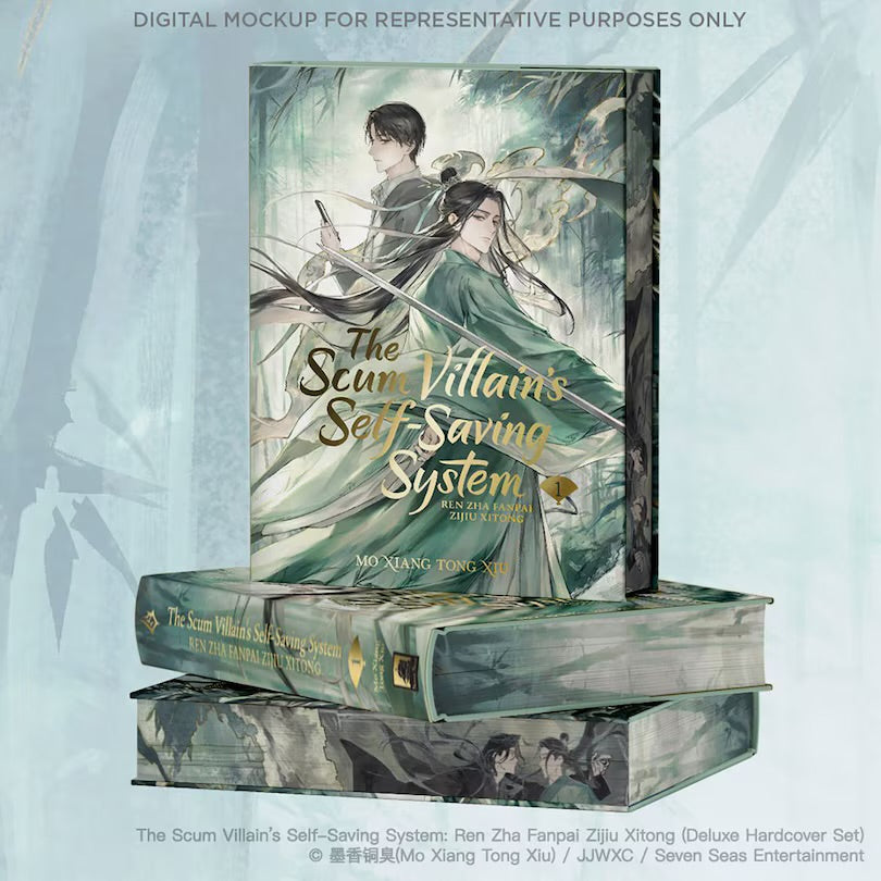 The Scum Villain's Self-Saving System: Ren Zha Fanpai Zijiu Xitong (Deluxe Hardcover Novel) Box Set [English Edition]