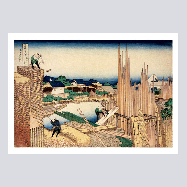 Hokusai Katsushika - Postcard Book