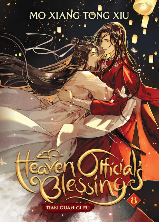 Heaven Official's Blessing : Tian Guan Ci Fu (Novel) Vol. 08 [English Edition]