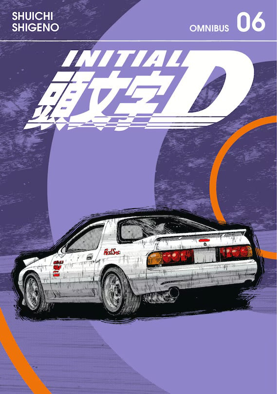 Initial D Omnibus 6 (Vol. 11-12) [English Edition]