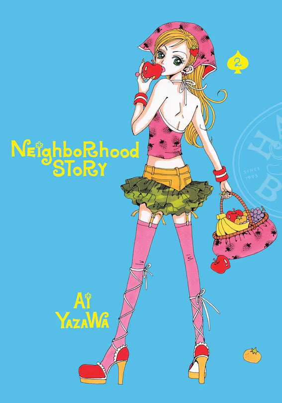 Neighborhood Story Vol. 2 [English Edition]
