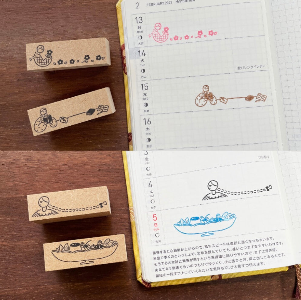 Marle-Chan Title Stamp Reading