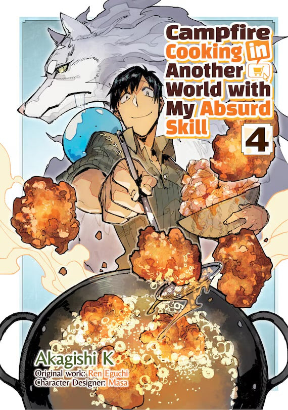 Campfire Cooking in Another World with My Absurd Skill Vol. 4 (Manga) [English Edition]