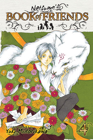 Natsume's Book of Friends 04 [English Edition]