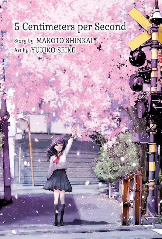 5 Centimeters per Second (Collector's Edition) [English Edition]