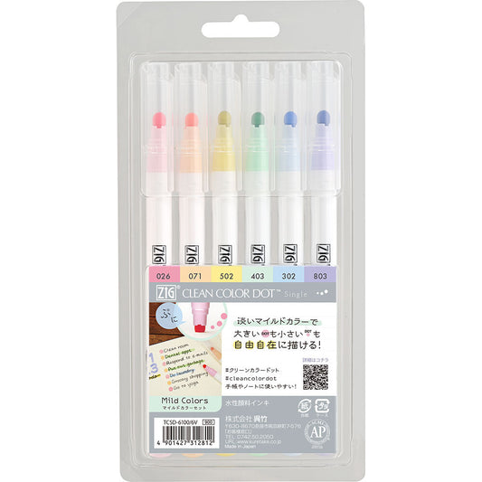 Kuretake ZIG Clean Color Dot Marker Mild Color Single 6 Color Set