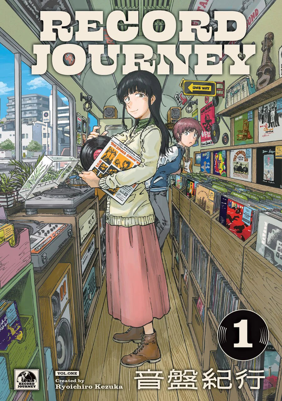 Record Journey 01 [English Edition]