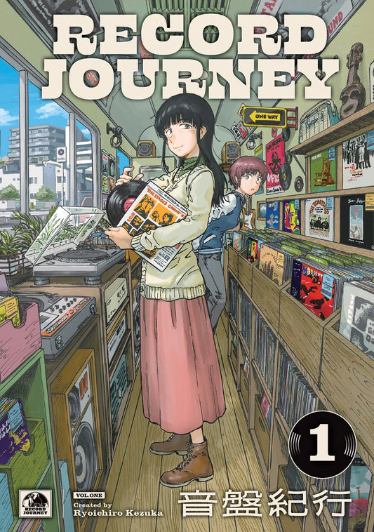 Record Journey 01 [English Edition]