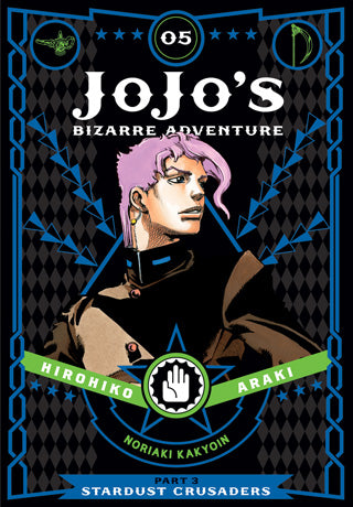 JoJo's Bizarre Adventure: Part 3 - Stardust Crusaders 05 [English Edition]