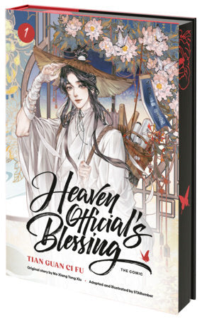 Heaven Official's Blessing (The Comic) Vol. 1 [English Edition]