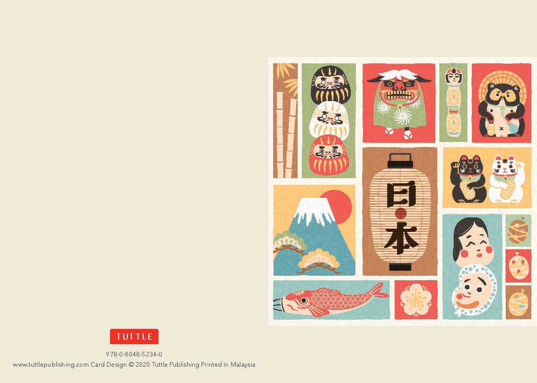 Japanese Washi, 16 Note Cards