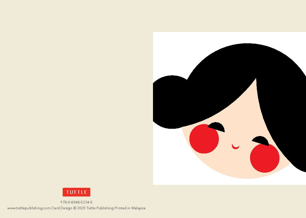 Japanese Washi, 16 Note Cards