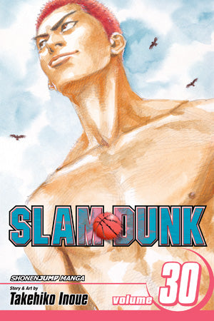 Slam Dunk 30 [English Edition]