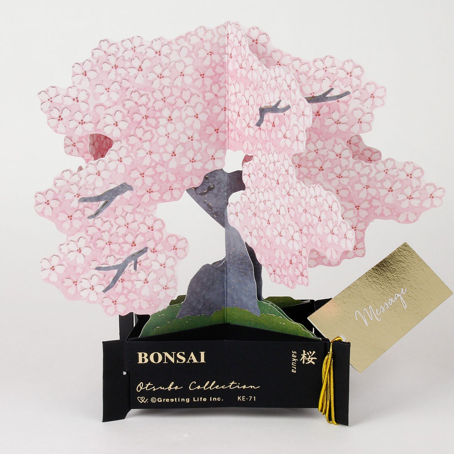 Sakura Bonsai Pop-Up Postcard