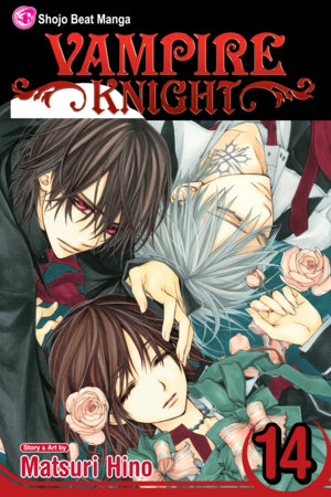 Vampire Knight 14 [English Edition]
